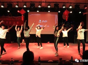 不忘初心，展望未来，艺术设计系分团委举行2017年“双旦”文艺晚会