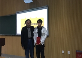 艺术设计系2019-2020学年第一学期 青年教师说课比赛圆满结束