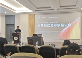 赋能教师成长！设计艺术学院2025年教师教学能力提升系列活动正式启动