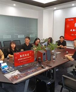 访企探需求 协同育人才 —— 设计艺术学院赴黑格子科技、云海天聚公司开展参观调研
