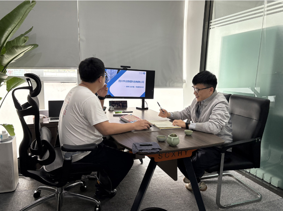 QQ20251014-165220 QQ20251014-165220