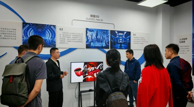 QQ20251015-110742