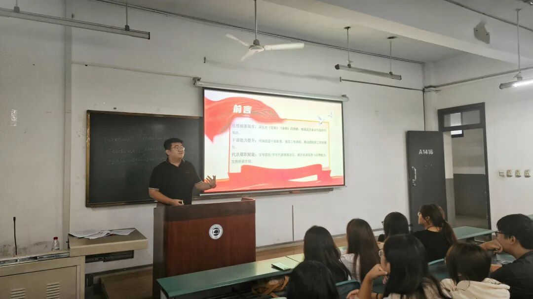 微信图片_20251020111034