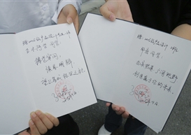 官宣｜2025级新人设“颁奖礼”：你的院长定制笔记本，已就位！