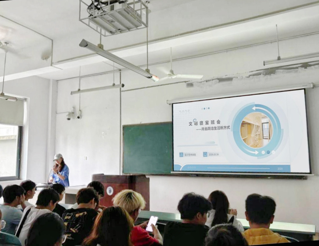 微信图片_2025-10-22_104651_625 微信图片_2025-10-22_104651_625