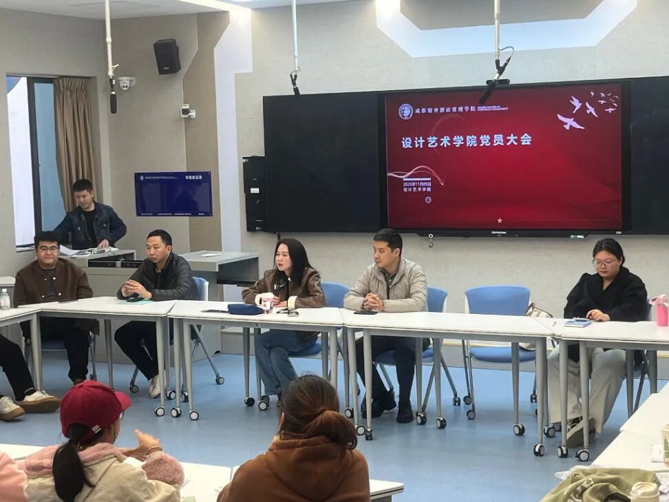 微信图片_2025-11-10_105337_738 微信图片_2025-11-10_105337_738