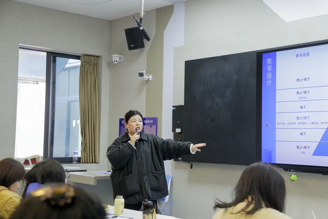 11.20 2025年教学质量提升系列活动2