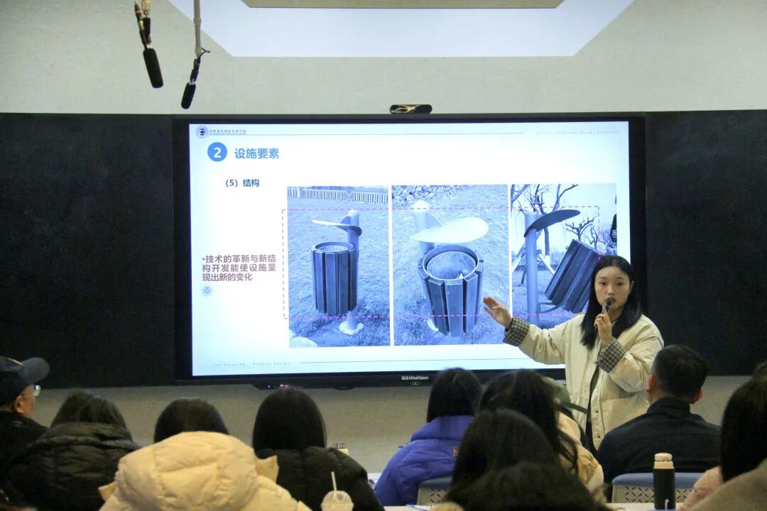 11.20 2025年教学质量提升系列活动4