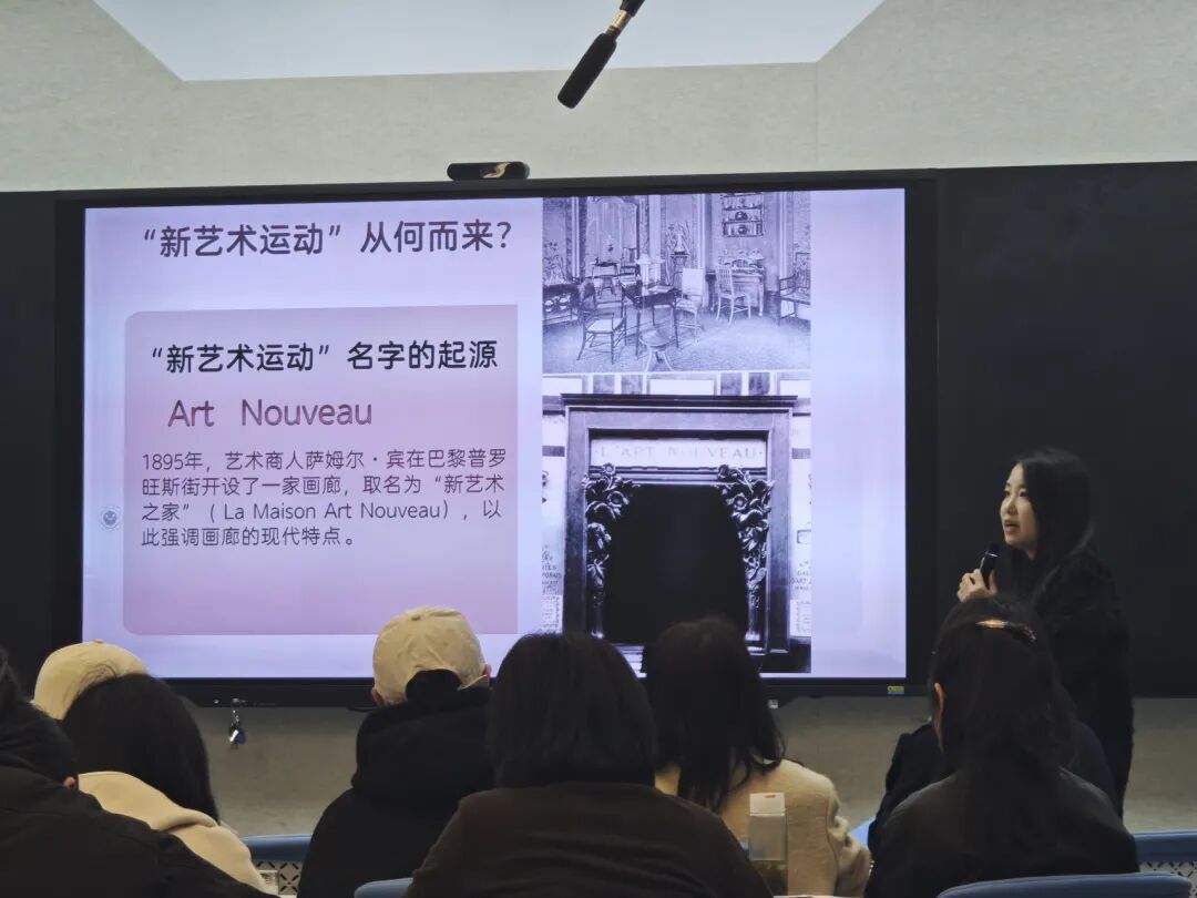 11.20 2025年教学质量提升系列活动3