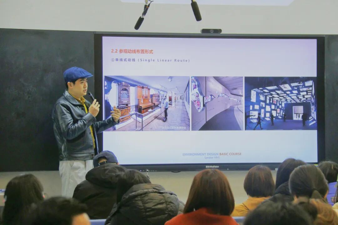 11.20 2025年教学质量提升系列活动6