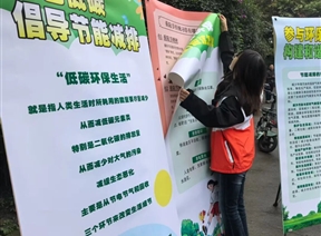 设计艺术学院赴云凌村开展“情暖重阳”志愿服务活动