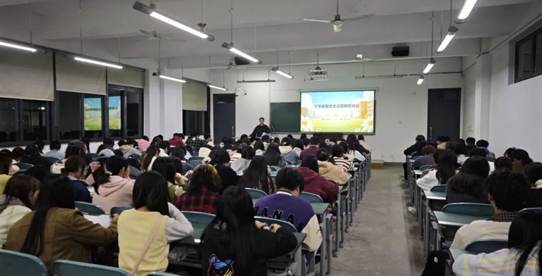 安全教育进行时——护航冬季寝室安全，筑牢校园安全防线