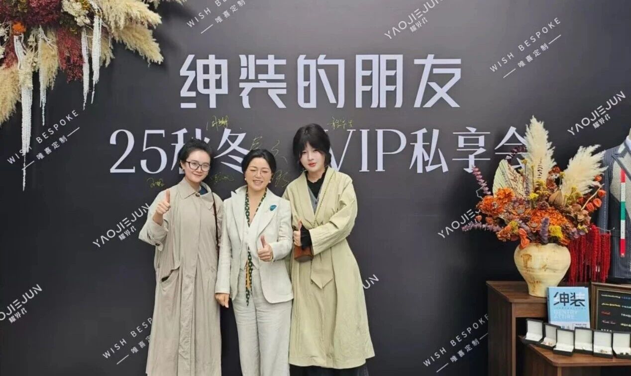 微信图片_2025-11-04_095004_844 微信图片_2025-11-04_095004_844