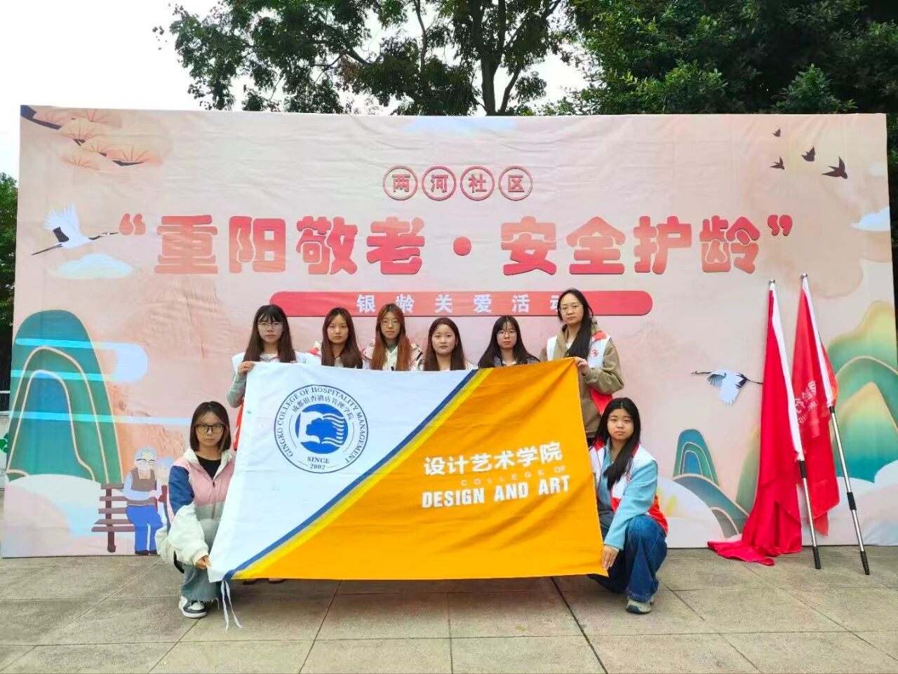 微信图片_2025-11-04_095134_156