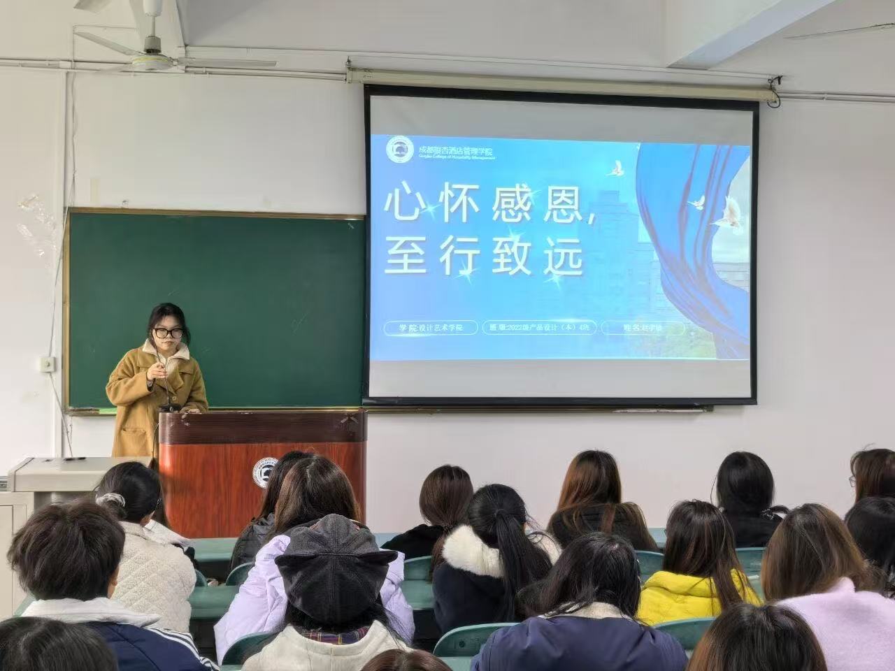 资助育人,共话成长|第十四期“艺术报告厅”优秀学生成长经历分享会(4) 资助育人,共话成长|第十四期“艺术报告厅”优秀学生成长经历分享会(4)