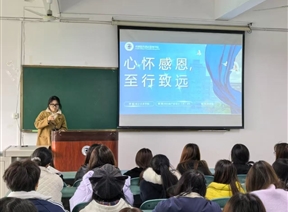 资助育人，共话成长｜第十四期“艺术报告厅”优秀学生成长经历分享会