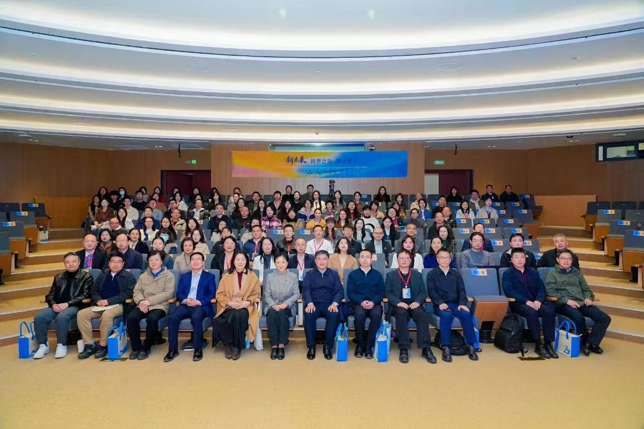 融智焕新,跨界同行 设计艺术学院教师参与“博物馆陈列艺术学术研讨会”共探未来(3) 融智焕新,跨界同行 设计艺术学院教师参与“博物馆陈列艺术学术研讨会”共探未来(3)