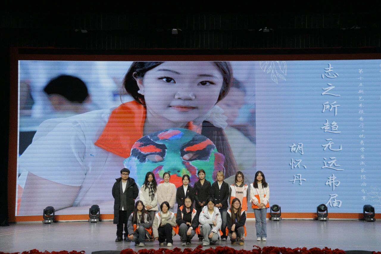 微信图片_2025-12-16_170033_994 微信图片_2025-12-16_170033_994