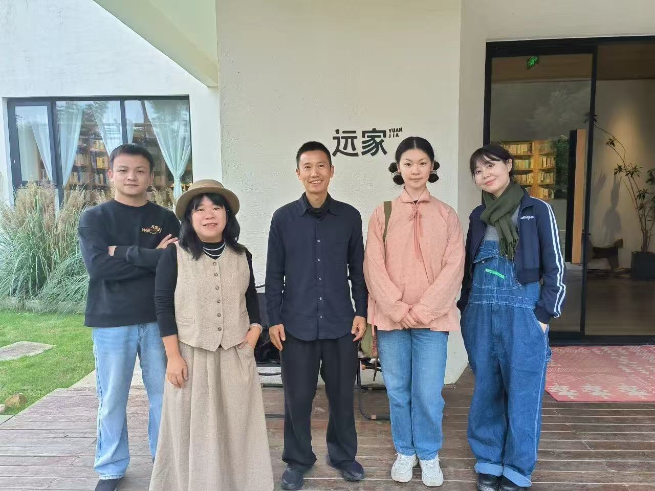 设计艺术学院走访成都远家品牌  拓展产教融合新路径（1)