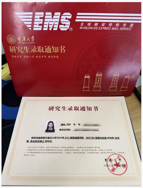 画笔绘蓝图，设计生“跨界” 攻读顶尖大学博士--  银杏学子张瑞午、蹇玲实现从艺术设计到科研深造的华丽转身（4)