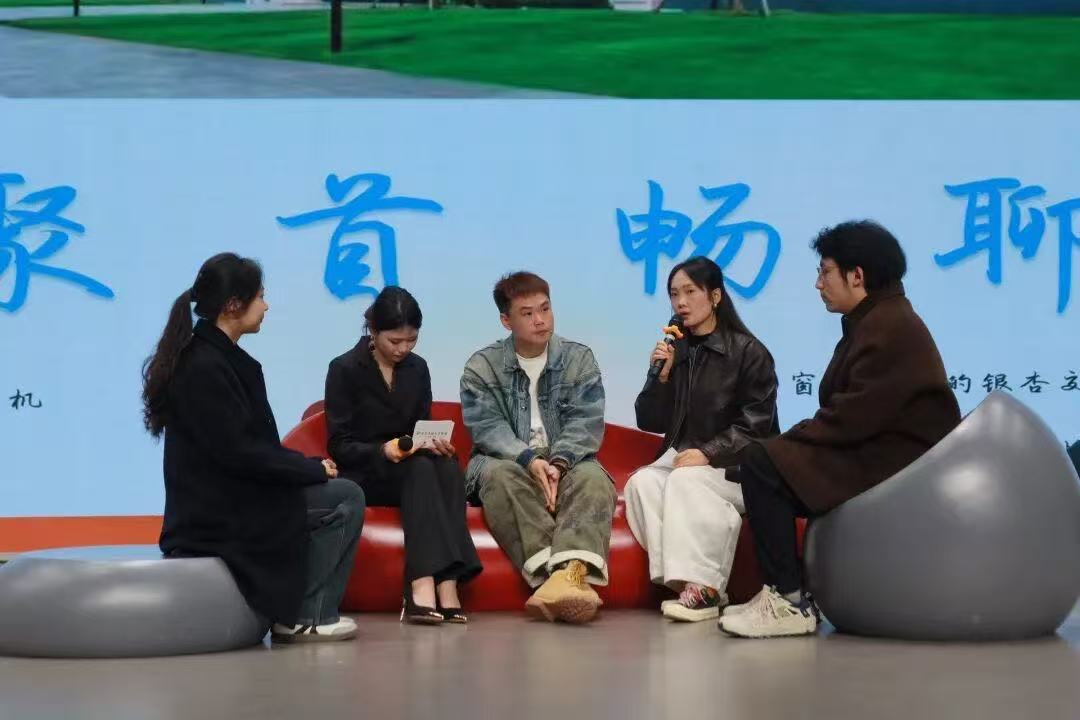 11.26第13期艺术报告厅(1) 11.26第13期艺术报告厅(1)