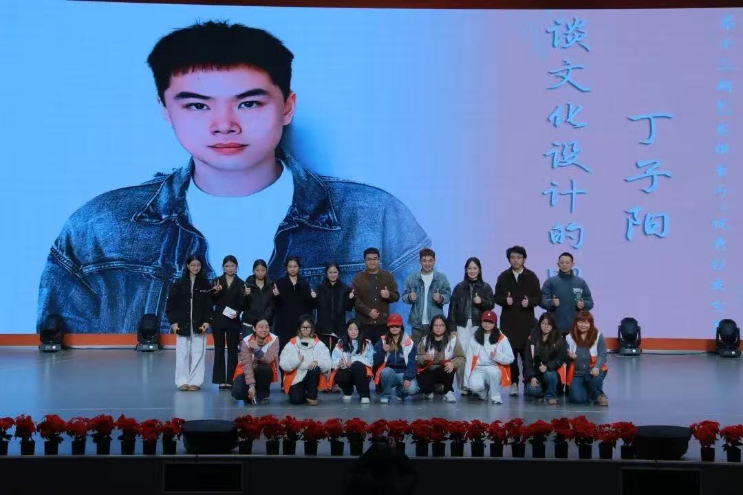 11.26第13期艺术报告厅(2) 11.26第13期艺术报告厅(2)