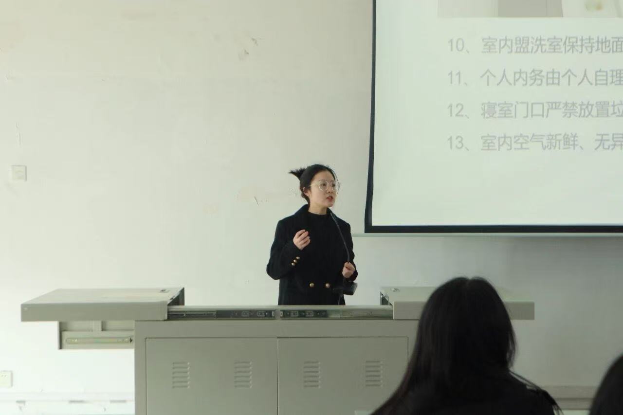 11.27设计艺术学院举行第六期“学生干部成长赋能计划”培训(2) 11.27设计艺术学院举行第六期“学生干部成长赋能计划”培训(2)