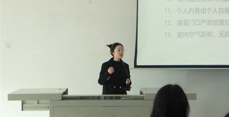 设计艺术学院举行第六期“学生干部成长赋能计划”培训——以寝室长赋能为支点，筑就文明宿舍成长共同体