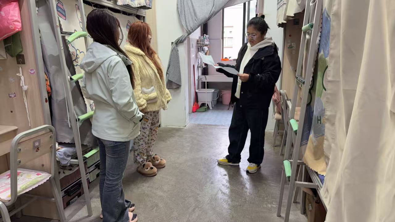 平安寝室始于心，文明风尚践于行2