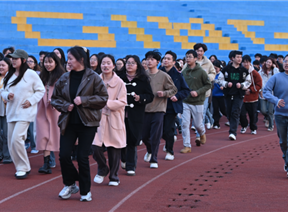 阳光体育 · “艺启”跑
