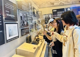 研学红色文化，厚植家国情怀——设计艺术学院开展“清明祭英烈·丹心绘山河”主题党建活动