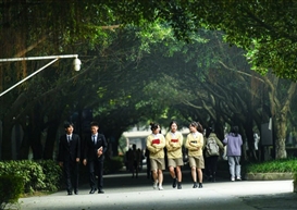 “阅”尽书厢，“读”懂艺术 —— 致全院师生的阅读倡议书