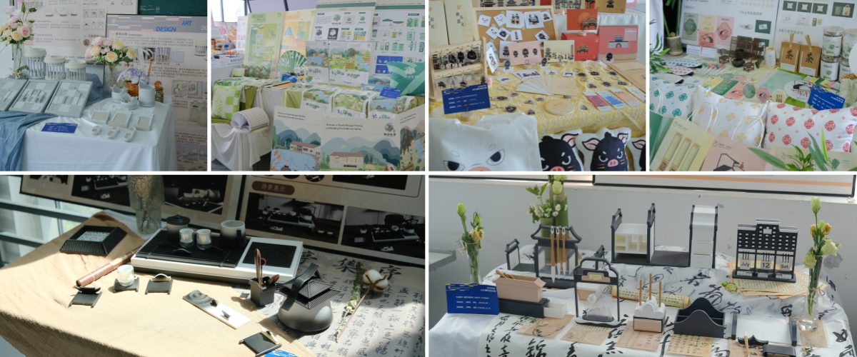 2025届毕业设计作品展：以设计之名，赴青春之约