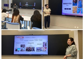 跨专业互评共研 多维锻造设计类学科教学新生态 —— 设计艺术学院持续推进青年教师课堂教学研磨提升活动