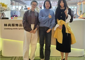 深耕时尚沃土 织就产教融合新经纬 —— 服装与服饰设计系探访林尚服饰