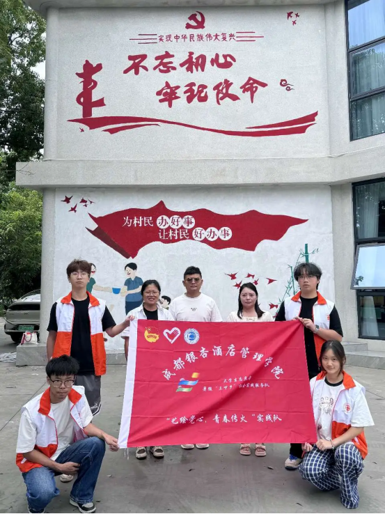 微信图片_2025-07-14_151053_734