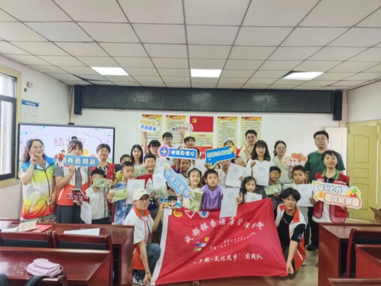 微信图片_2025-07-14_151454_806