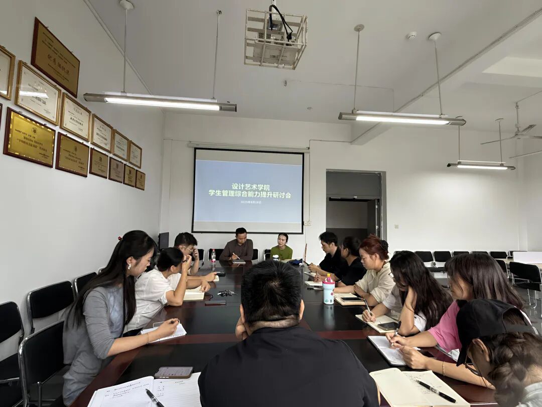 微信图片_2025-09-01_174658_458 微信图片_2025-09-01_174658_458