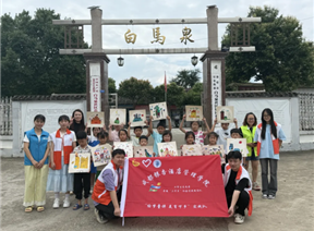 【三下乡•青春向党助振兴】——我校设计艺术学院2025年暑期“三下乡”社会实践活动圆满结束