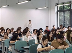 新学期，新启航！设计艺术学院“开学第一课”
