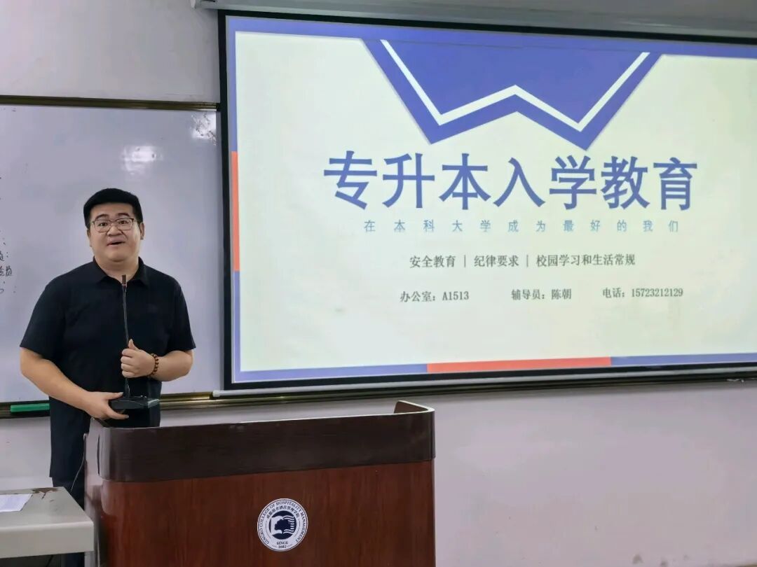 微信图片_2025-09-02_103226_632