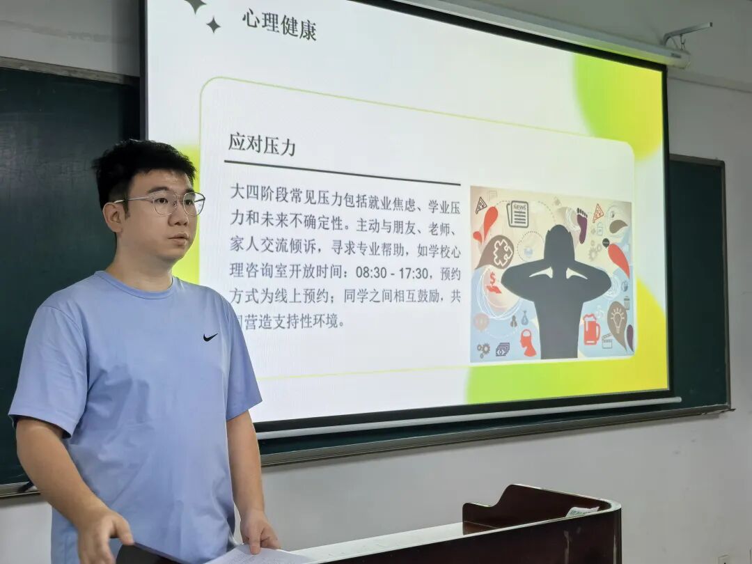 微信图片_2025-09-02_103230_177