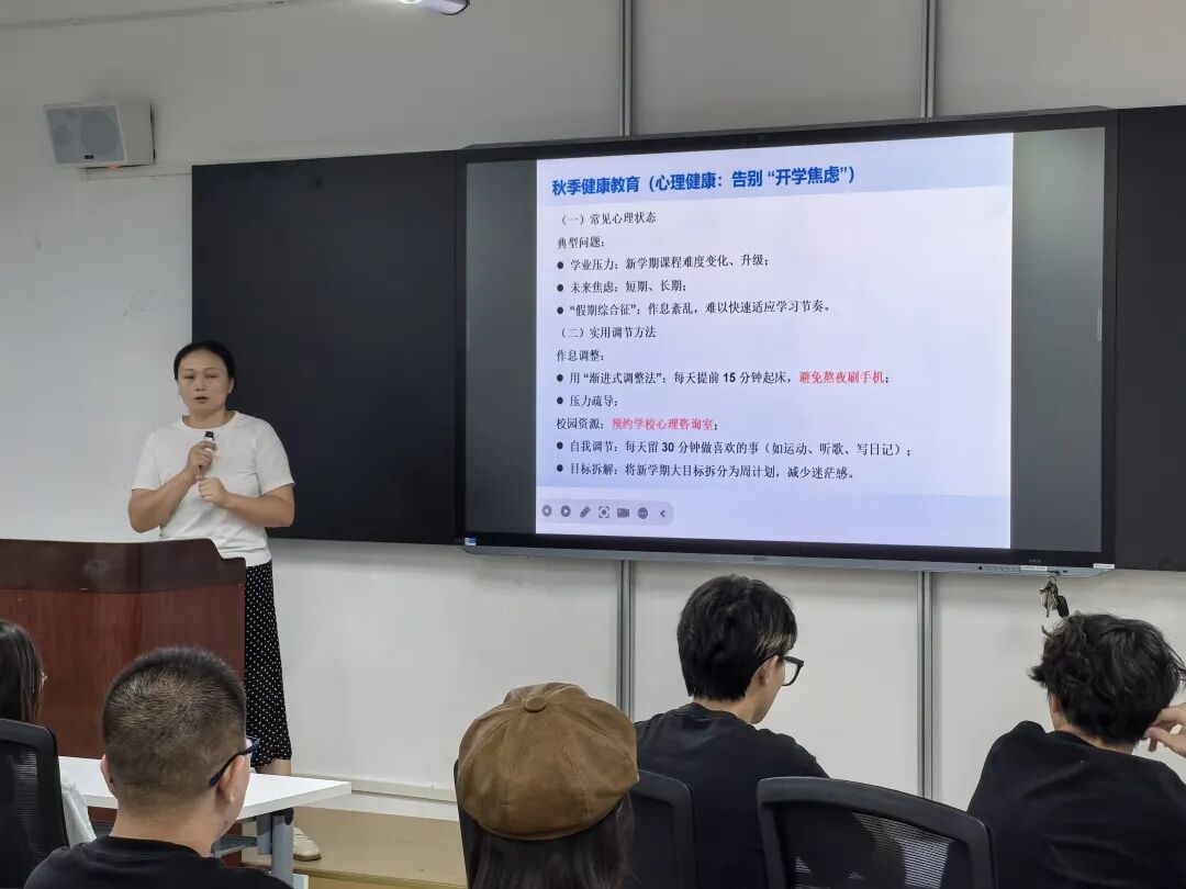 微信图片_2025-09-02_103234_672
