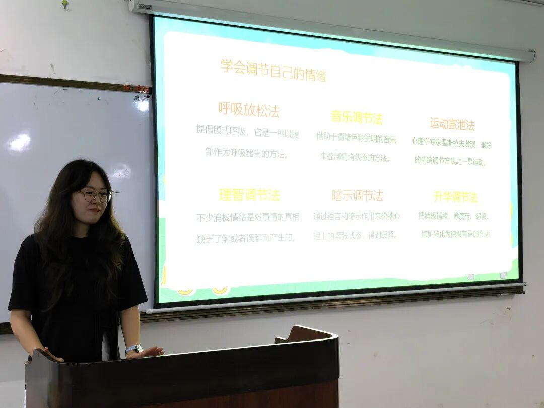 微信图片_2025-09-02_103238_065