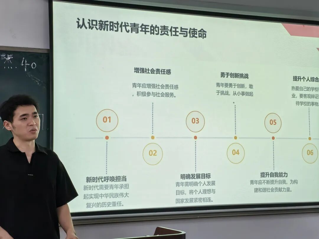 微信图片_2025-09-02_103246_040