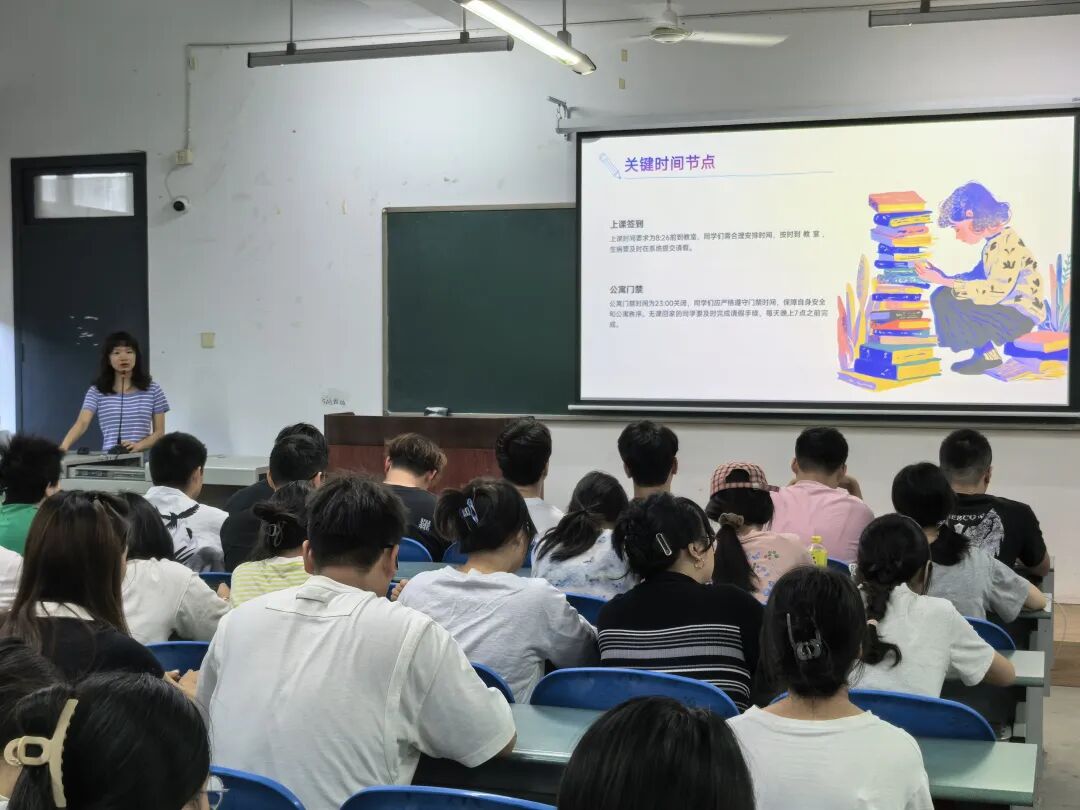微信图片_2025-09-02_103241_656