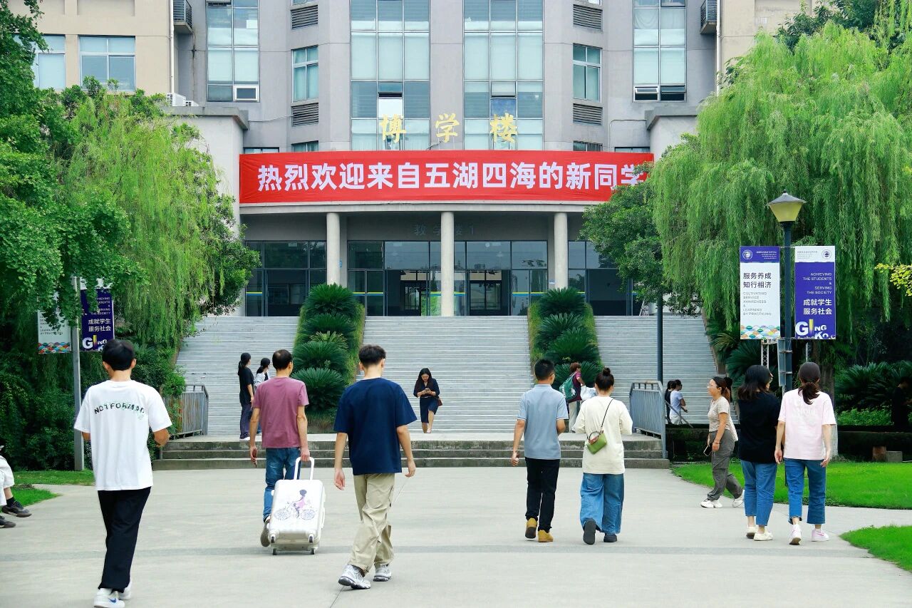 微信图片_2025-09-03_162741_932