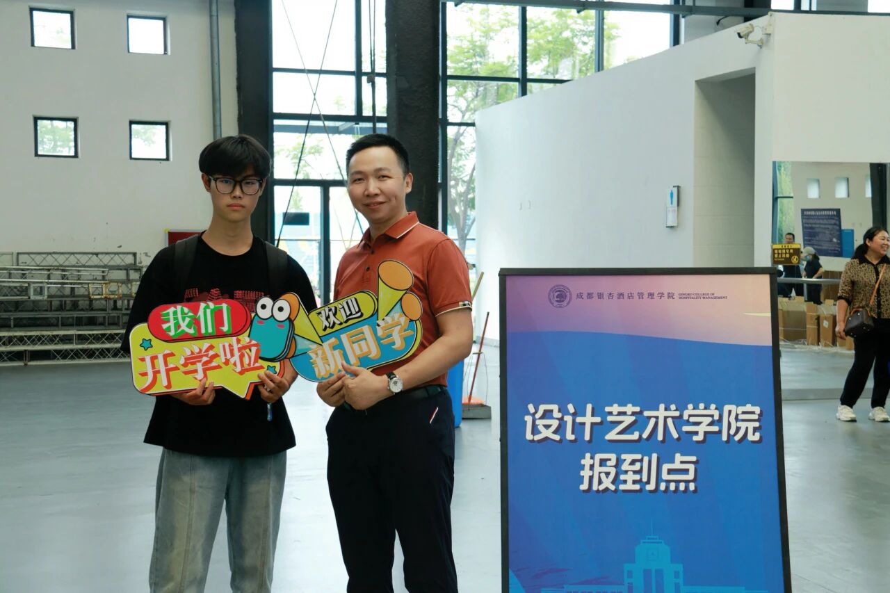 微信图片_2025-09-03_162838_683