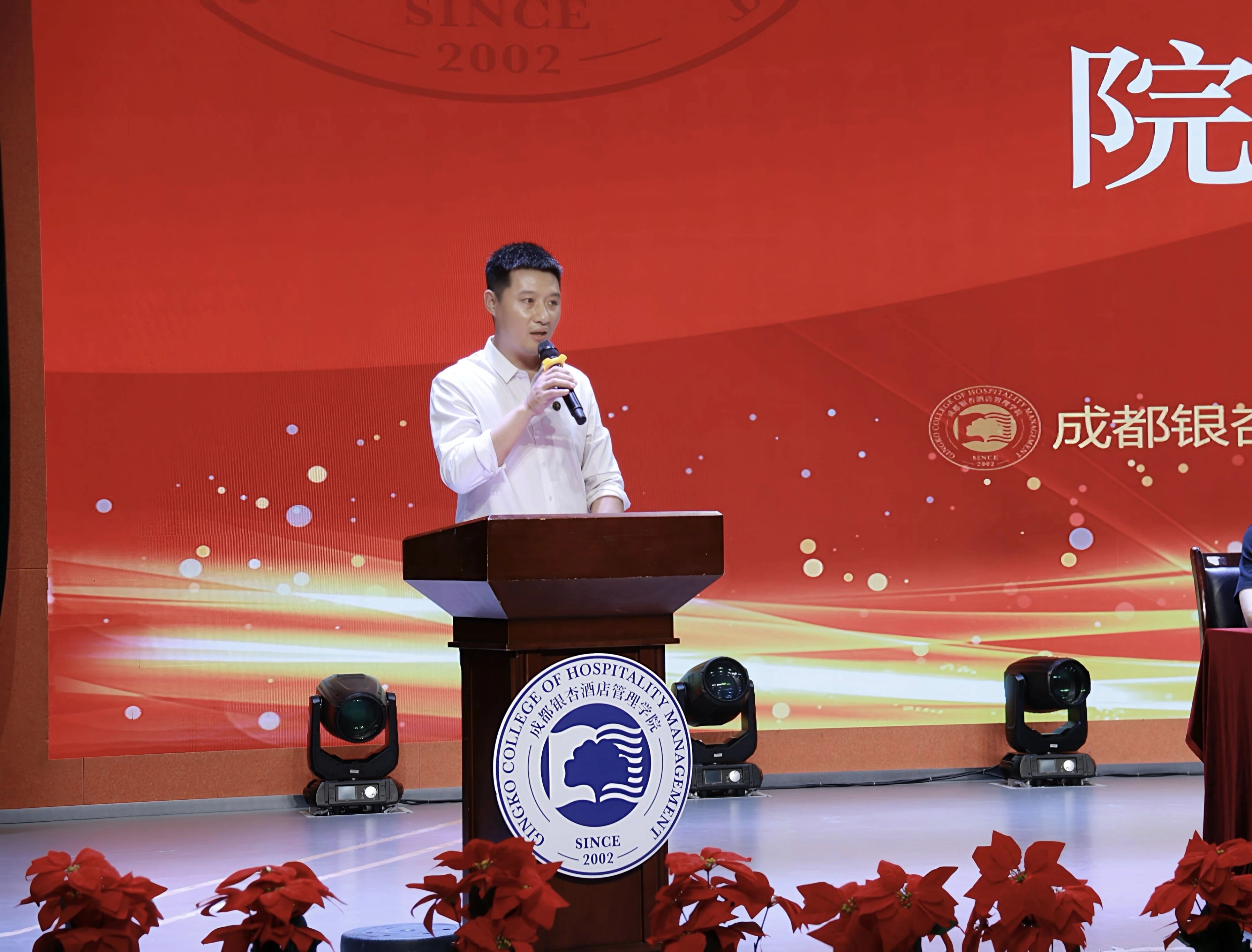微信图片_2025-09-05_101634_697