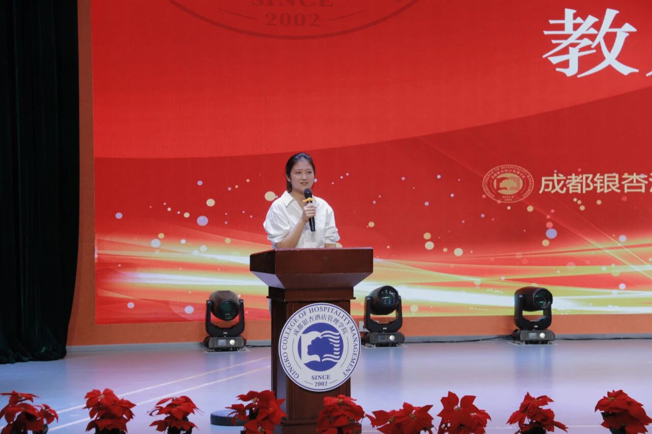 微信图片_2025-09-05_101652_343